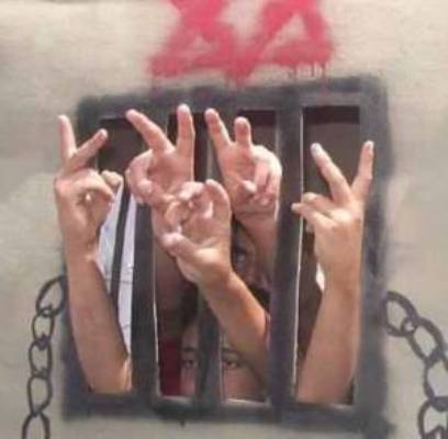 أحرار: حماس تنتخب هيئتها القياديه العليا في المعتقلات