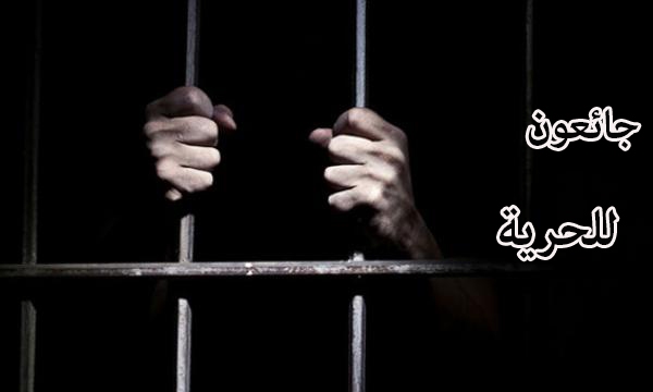 7 أسرى يواصلون إضرابهم في معتقلات الاحتلال