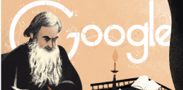 جوجل يحتفل بميلاد الأديب الروسي 