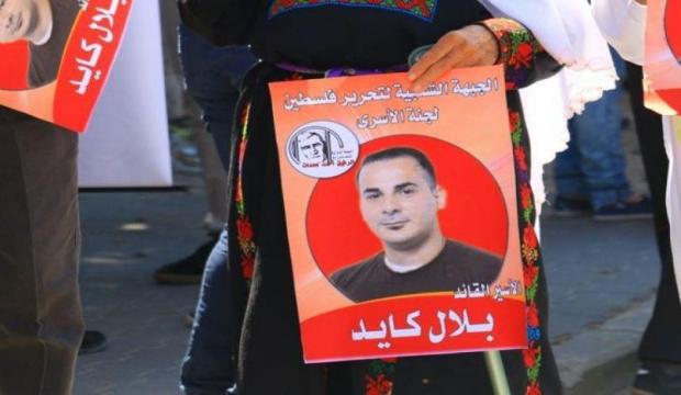 الاحتلال يرفض التماس الأسير بلال كايد ضد قرار تكبيله