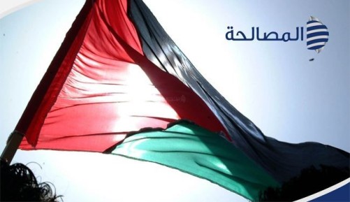 وفد من الفصائل الفلسطينية يصل موسكو لبحث المصالحة