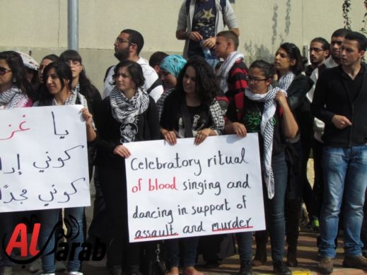 العشرات يتظاهرون في المكسيك دعما للشعب الفلسطيني