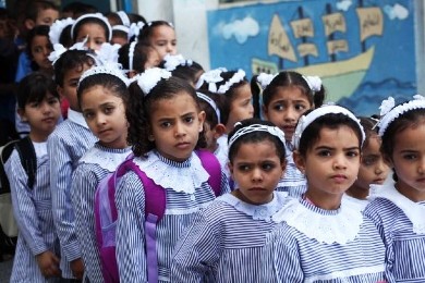 الحكومة الفلسطينية تؤخر الدوام غدا بسبب موجة الصقيع