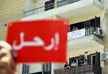 القضاء المصري يرفض ترخيص حزب 