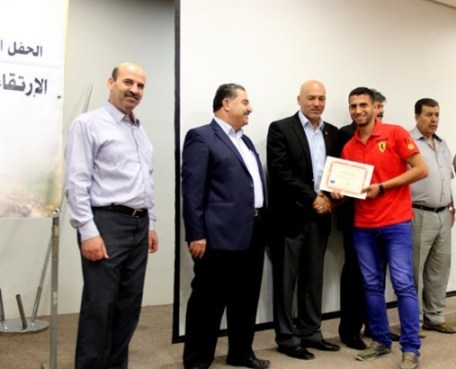 تخريج الفوج الأول من المهندسين الزراعيين في البيرة