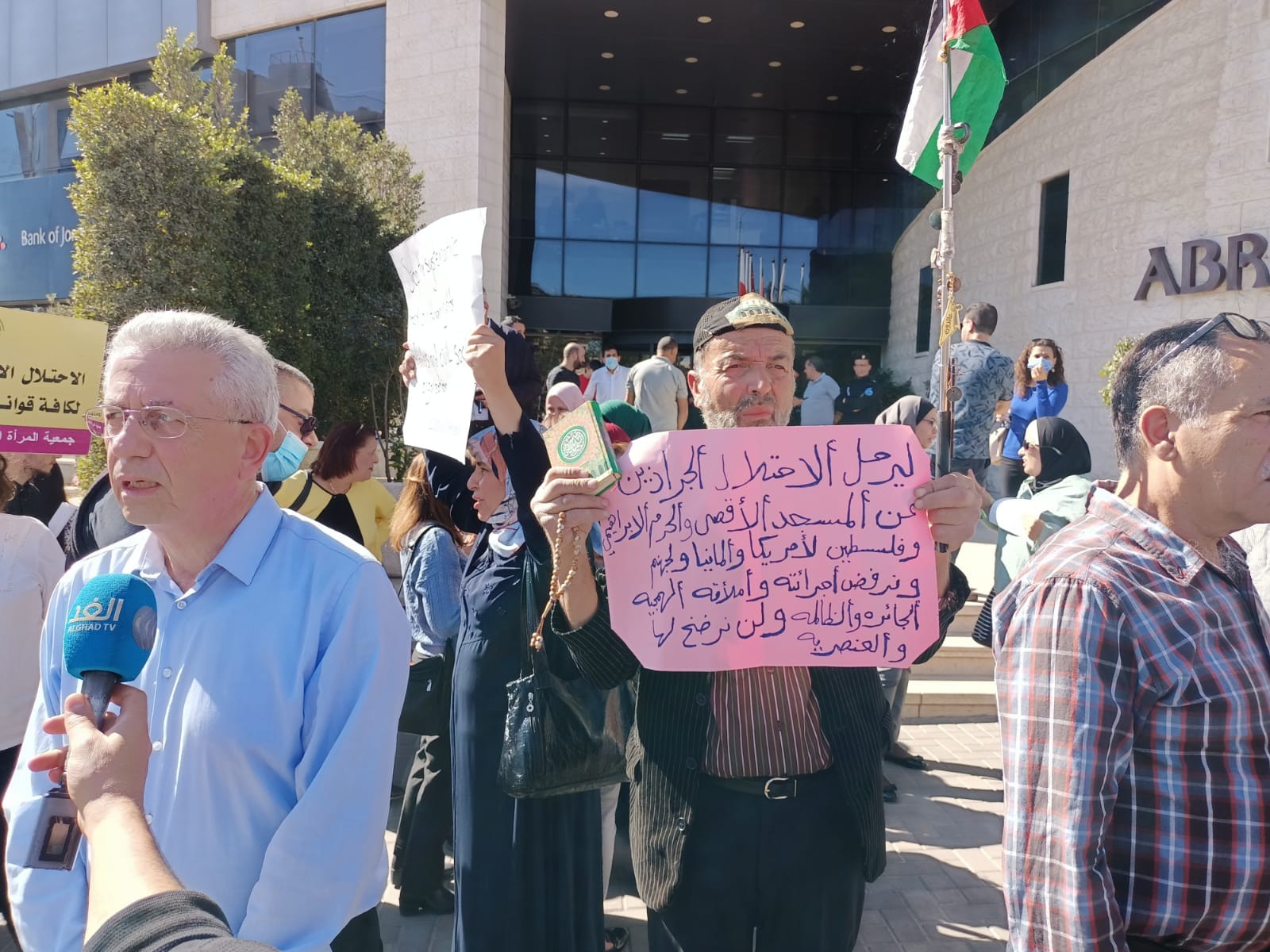 WhatsApp Image 2021-11-10 at 11.43.51 AM.jpeg