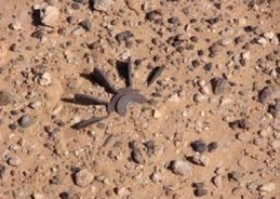 استشهاد شاب بانفجار جسم بمخيم البريج بغزة