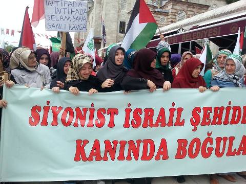 ملتقى دولي في إسطنبول دعماً لغزة