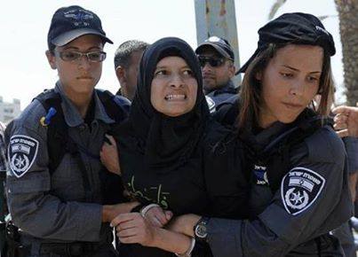 محكمة سالم الصهيونية تمدد اعتقال زوجة الأسير أحمد الشيباني