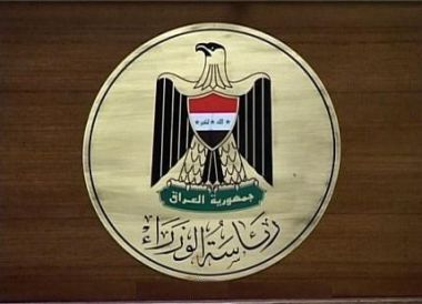 الحكومة العراقية تنفي اختراق 