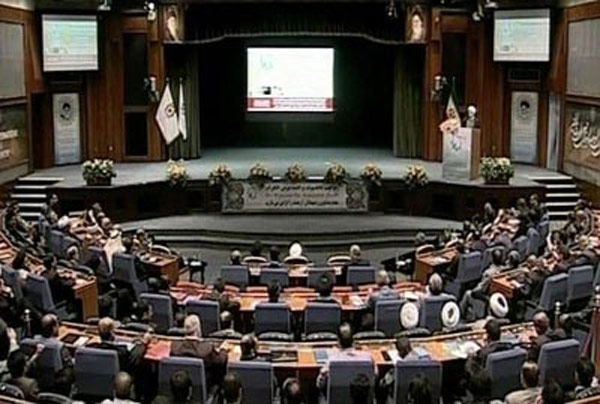 اختتام أعمال المؤتمر الـ7 لاتحاد الإذاعات والتلفزيونات الإسلامية بطهران