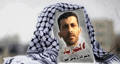 الاحتلال يلغي الاعتقال الإداري بحق الأسير جنارزة ويقدم لائحة اتهام ضده