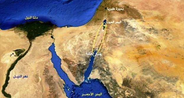 إتفاق رباعي على إقامة مشروع 