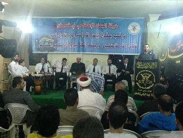  حركة الجهاد تكرم الحجاج الفلسطينيين في لبنان