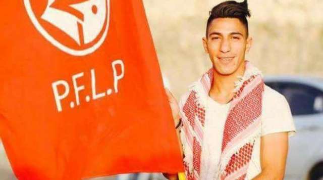 حوّاشة الشهيد الأسير رائد الصالحي..!