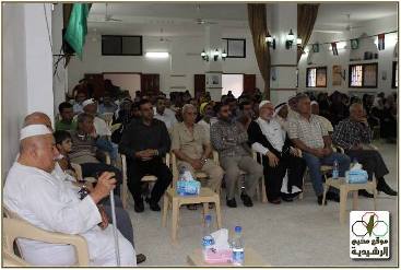 حماس تحيي ذكرى الإسراء والمعراج في مخيم الرشيدية جنوبي لبنان