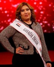 مصر تطلق مسابقة ملكة جمال البدينات بعنوان