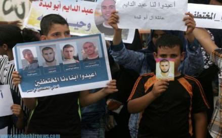 مصادر: الاحتلال هو من اعتقل الفلسطينيين الـ4 في سيناء