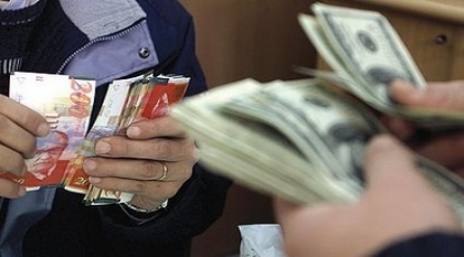 صرف العملات مقابل الشيكل اليوم الخميس
