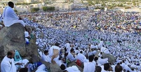 السعودية: عيد الاضحى المبارك يوافق يوم الجمعة الأول من أيلول/ سبتمبر
