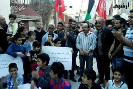 وقفة تضامنية في عين الحلوة مع الأسرى الفلسطينيين