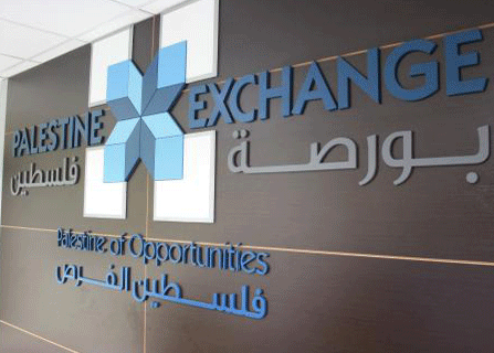 مؤشر بورصة فلسطين يرتفع 0.05 %