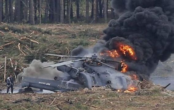 مقتل 11 شخصاً جراء تحطم طائرة هليكوبتر في النرويج