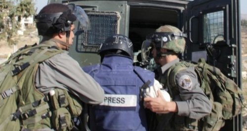 اعتقال مصور صحفي من القدس المحتلة