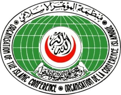 المؤتمر الاسلامي يدعو اندونيسيا للتوسط بشأن اليمن