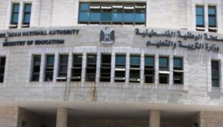 غزة.. فتح باب التوظيف للمعلمين