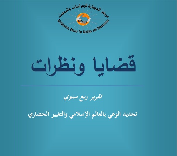 دراسة صورة.jpg