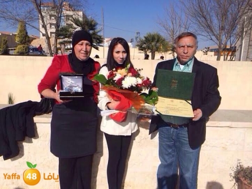 جامعة البتراء الأردنية تكرم الطالبة الفلسطينية ماريا أحمد إبراهيم 