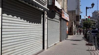 الحداد يعم الضفة الغربية المحتلة 
