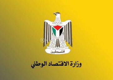 حماية المستهلك تخطر 30 مستوردا لأجهزة كهربائية لعدم التزامهم بالتعليمات الفنية