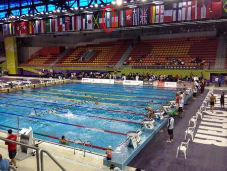 كيان الاحتلال يشارك في مسابقة رياضية دولية في قطر