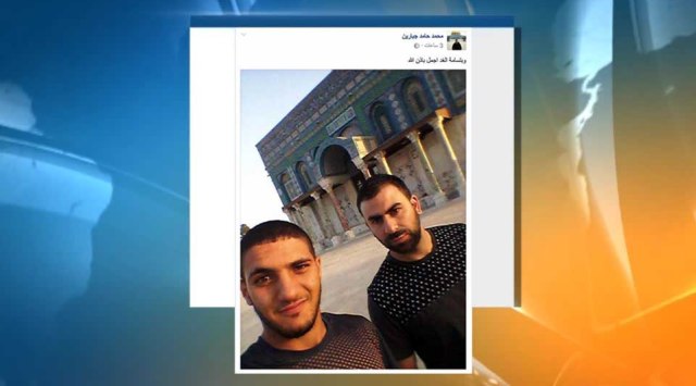 شهداء عملية الأقصى نشروا صورة قبل تنفيذ العملية