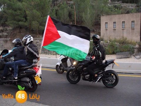 تأجيل مسيرة الزحف إلى الأقصى المبارك بسبب العاصفة