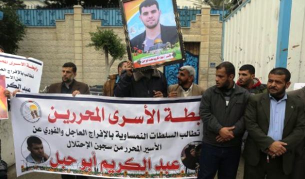 هيئة الأسرى ترفض الحكم الجائر بحق الفلسطيني 