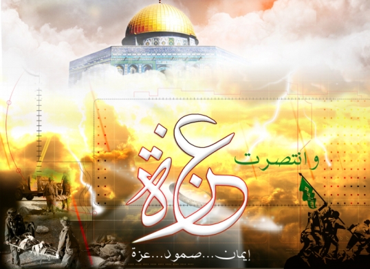 مهرجان في إسطنبول غدا تحت عنوان 