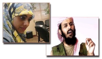 فتاة يمنية تشترط مهرها رأس قيادي في القاعدة 