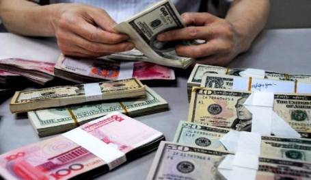 صرف العملات