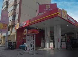 محطة الأمانة.jpg