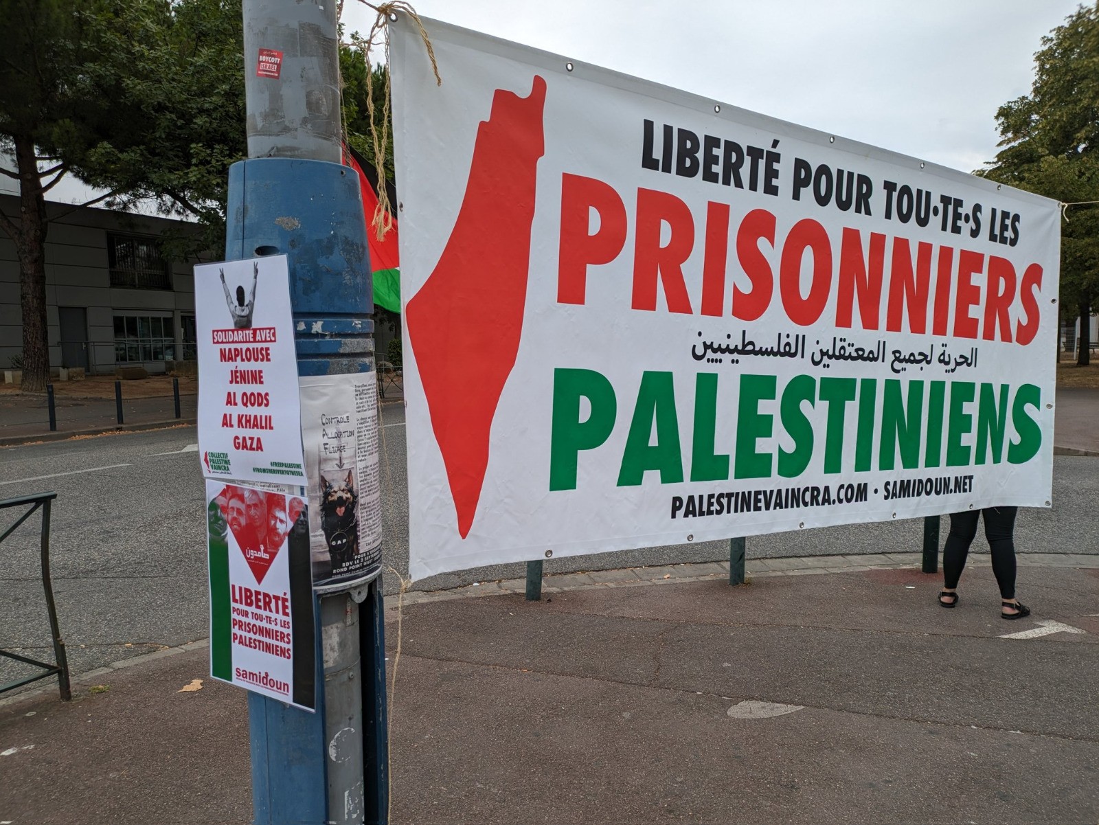 WhatsApp Image 2023-08-29 at 8.52.38 AM (1).jpeg