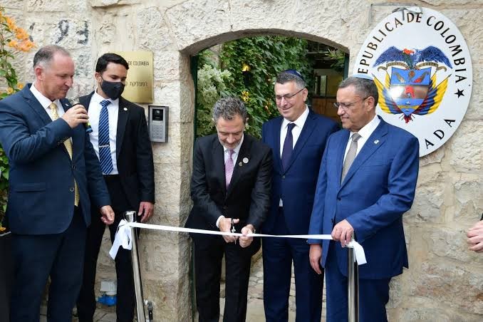 كولومبيا تفتتح سفارة في القدس.jpg