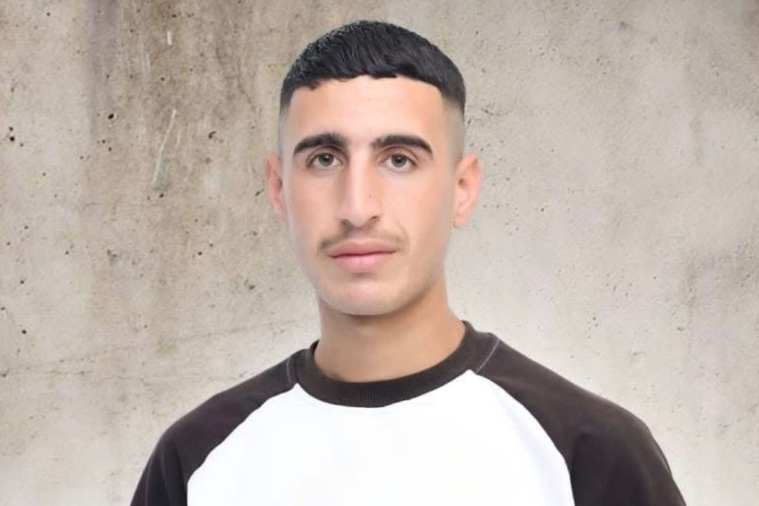 شهيد نعسان.jpeg-6394f3cd-8336-4be0-96ec-f72179e08414.jpeg