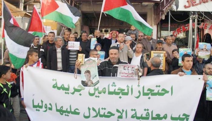 79-185355-detention-corpses-martyrs-palestine_700x400.jpg