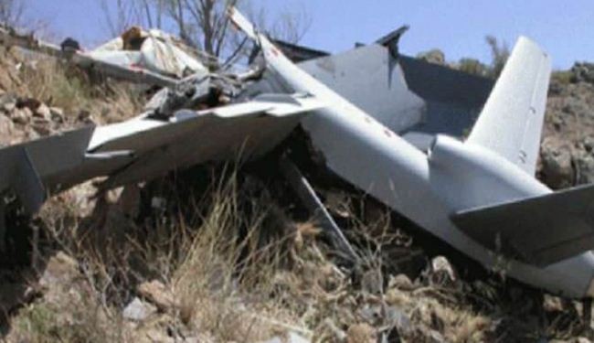 طائرة أمريكية محطمة.jpg
