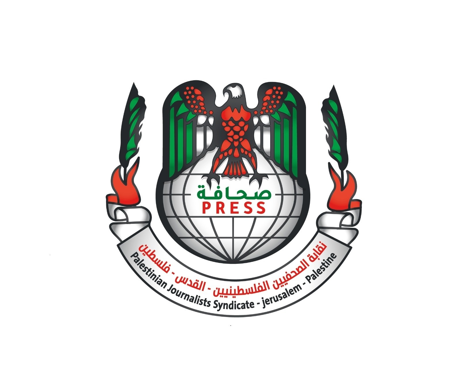 نقابة الصحفيين