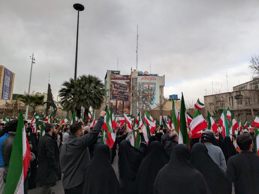 مظاهرات في إيران.jpeg