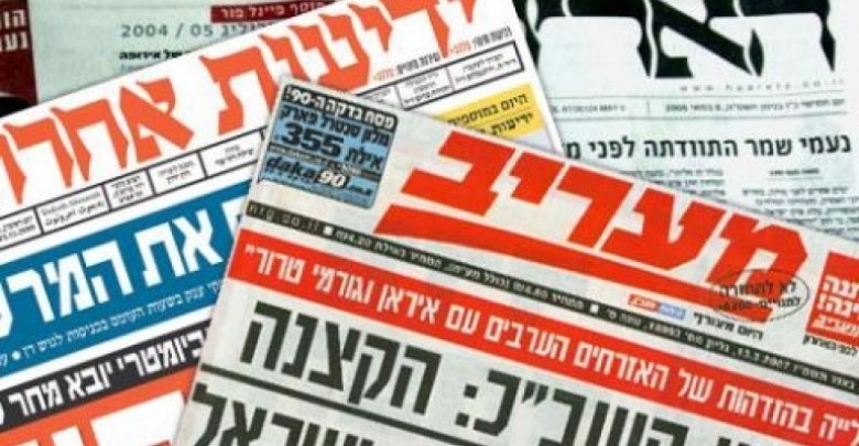 صحافة عبرية.jpg